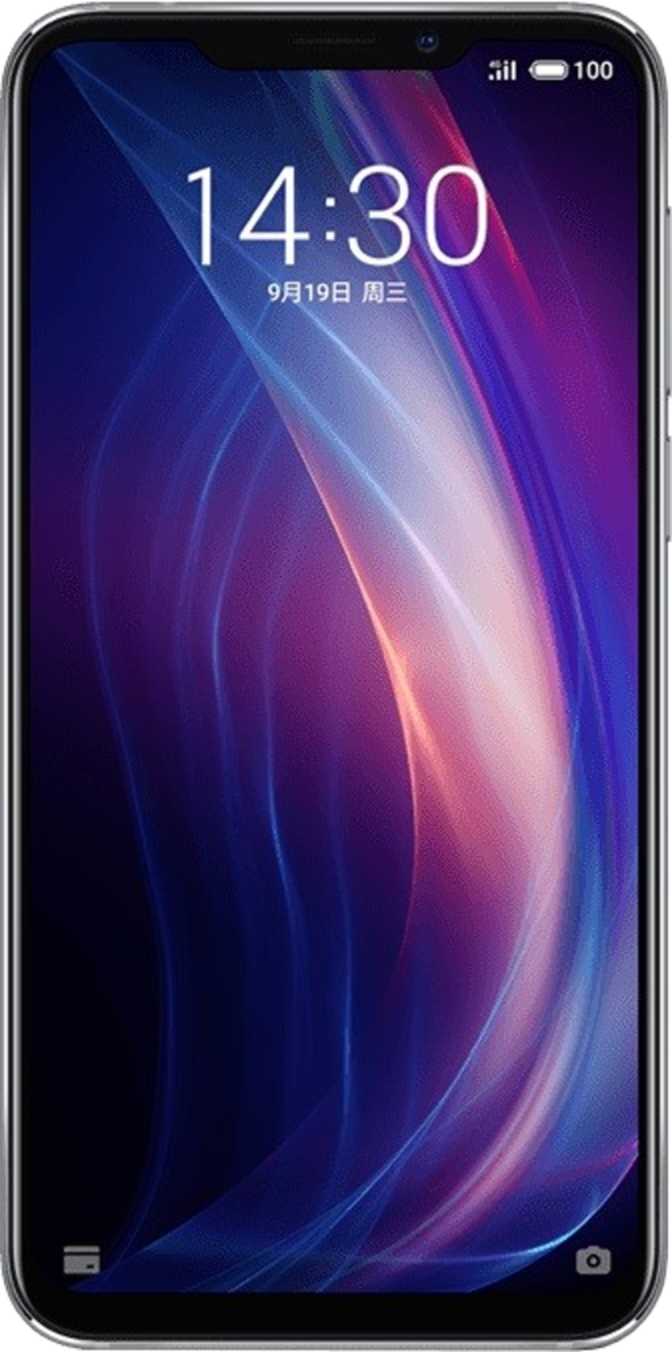 Meizu X8