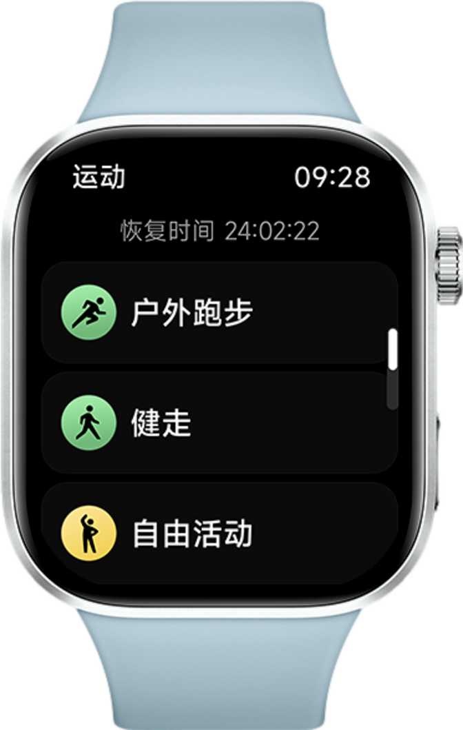 Xiaomi Redmi Watch 6